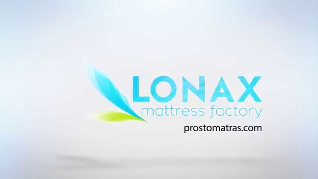 Фабрика матрасов Lonax - матрасы Lonax
