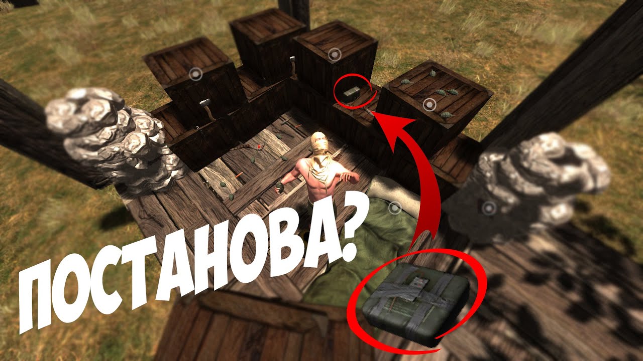 Инжектор rust legacy