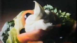 80S Commercials Vol. 124