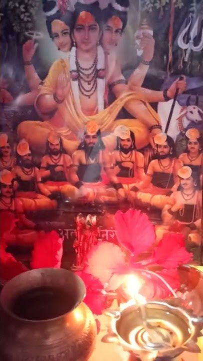 Navnath Aarti l #aarti l #alakhnirjan l #navnathstatus l