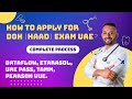 How to apply for doh haad exam uae dataflow cid form etarasol uae pass tamm pearson vue