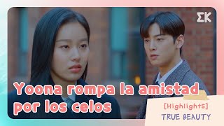 [Highlights] Yoona rompa la amistad por los celos | #EntretenimientoKoreano | True Beauty screenshot 4