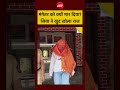 Ketan Agarwal Murder: प्रेमी और मंगेतर का गंदा ब्लेम गेम, कौन है असली        मास्टरमाइंड?