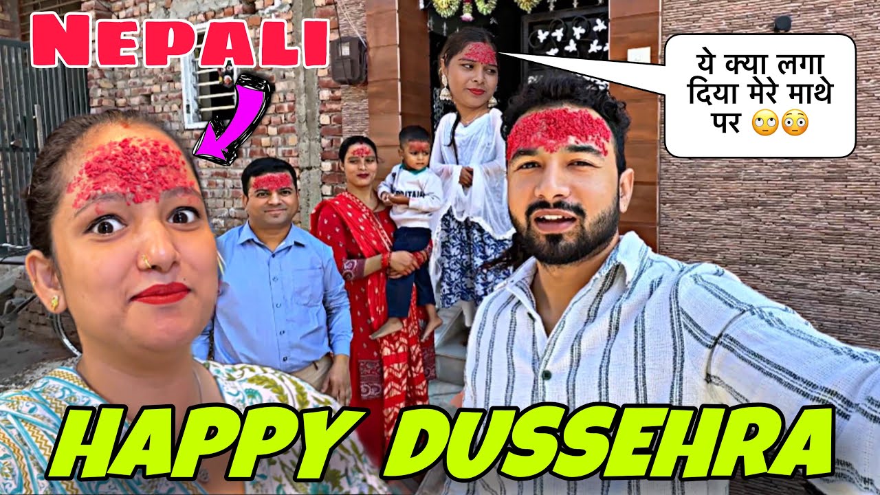 Dussehra Celebration in NEPALI style Mela me mujhe nhi jana chahiye