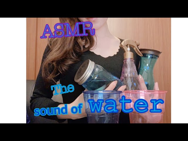 色んな水の音 / The sound of water.