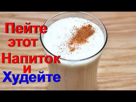 чесночная вода для похудения чесночная вода для похудения