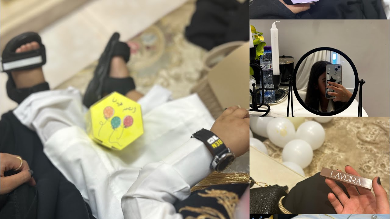 #فلوق | عيد الفطر 🔥🥳