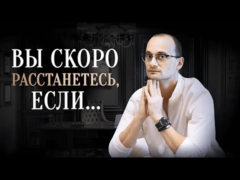 5 признаков того, что ваши отношения умерли - Возможно ли спасти отношения