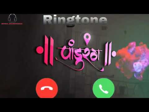 Pandurang pandurang bolto murdung ringtone vithal ringtone Today pandurang ringtone 