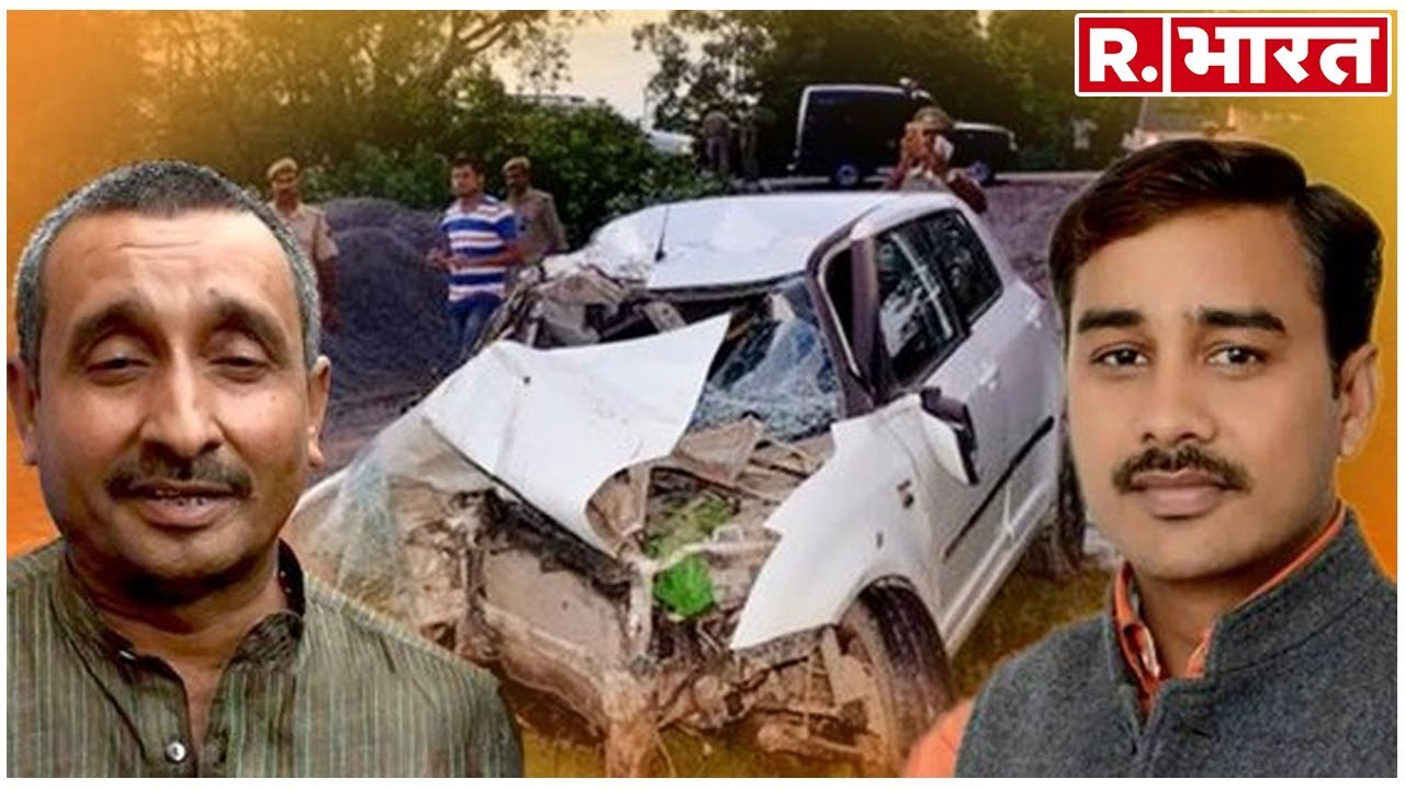 hindi news channel live उन्नाव कांड: BJP विधायक ने आरोपी सेंगर से दिखाई हमदर्दी कहा- मुश्किल वक्त से गुजर रहे हैं कुलदीप भाई