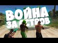 ПЕРВЫЕ НА СЕРВЕРЕ ЗАХВАТИЛИ ОСТРОВ И УСТРОИЛИ ВОЙНУ В ГТА 5 РП! | GTA 5 RP (Rainbow)