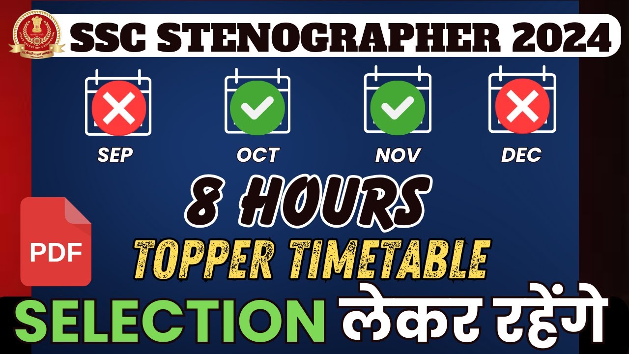 Daily Study Routine & Time-Table for SSC STENOGRAPHER 2024 🔥💯 | Written ...