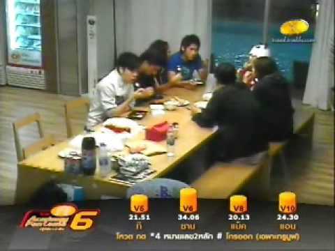 AF6 อ๊อฟบอกว่าครูรักเป็นคนแรกที่แซว