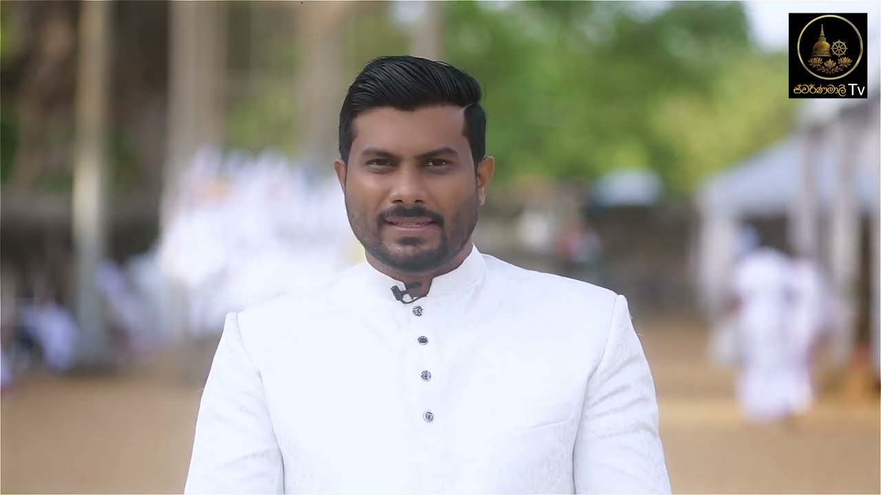 Esala Poya Program | Ruwanweli Maha Seya | Swarnamali TV