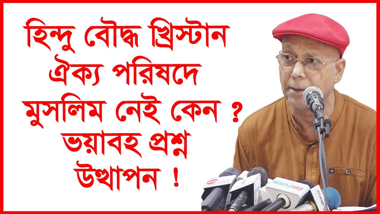 Jinsiy qulni klizma bilan jazolash