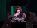 ليسا اي شئ تبيه يجيها 😭😭 #baby #blackpink #اكسبلور #kpop #lisa #ليسا #بلاكبينك #blackpink #blink
