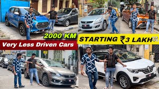 Amazing car collection Excellent Price?| Ciaz,Triber,Baleno,Magnite,Vento,Wagnor | Uraan On Wheels