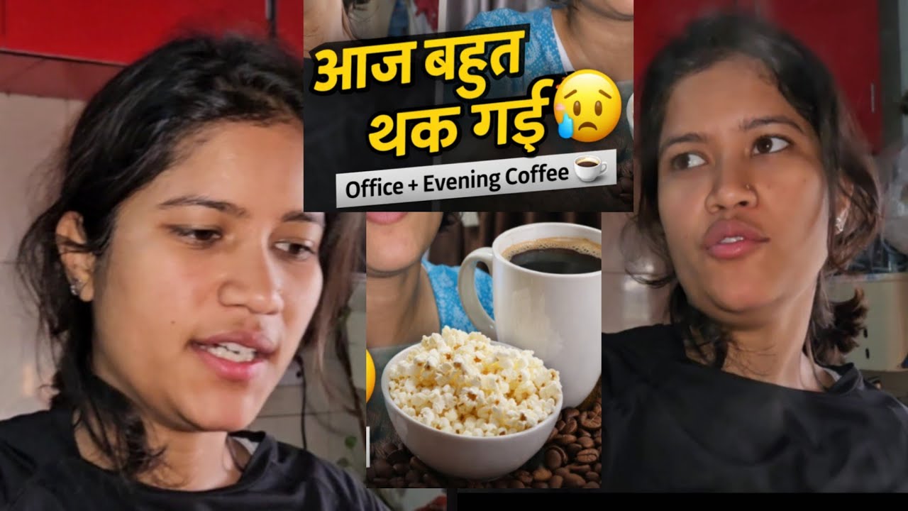 AAJ TO BAHUT🫠JYADA  THAK GYII 🙂‍↕️#DAILYVLOG #CHANDUVLOGS #365DAYSCHALLENGE #familyvlog #GYMROUTINE 