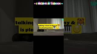 Who Heard Jungkooks Conversation With Taehyung During The Live?12062023& Tannie Also There