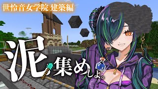 北小路ヒスイの配信のサムネイル画像