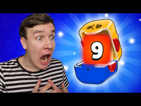 Avasin mun kaikki 9 Mega Boxia ja kävi näin... (Brawl Stars)