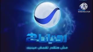 حصريا ولاول مرة فاصل #2 قناة روتانا 2 السعودية 2025 من تقليد روتانا سينما 2015 والوصف مهم