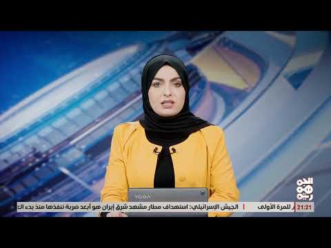 مياه الشيخ زايد... تعهد بدعم انجاز المشروع قطعنه قيادات واعيان تعز