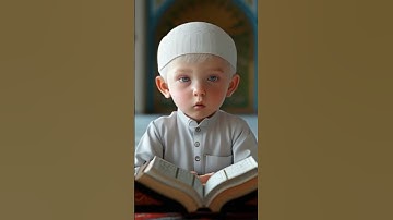 سورة الفلق  #طفل #قران