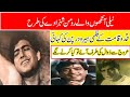 darpan biography pakistani film star darpan story darpan old movies darpan film songs film kahani