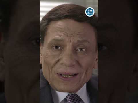 العراف | "تستوردوا زبالة للشعب المصري".. مواجهة العراف النارية اللي شلت حركة مؤنس بيه!
