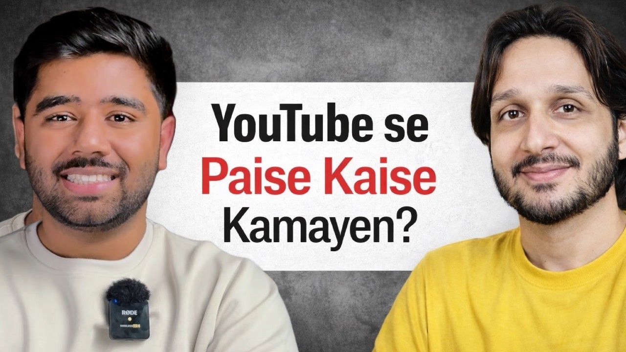 YouTube se Paise Kaise Kamaye? ft. @technicaltanveerBhai