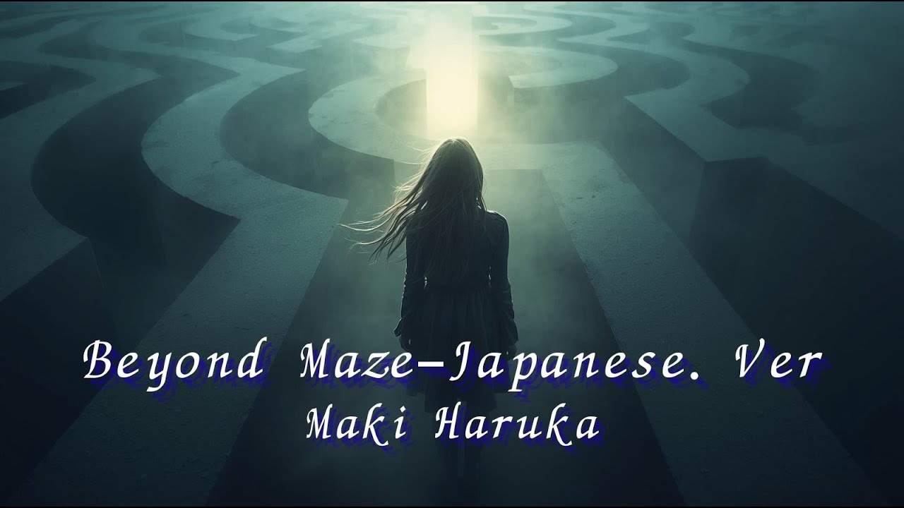 [2004年会場限定販売] 蜉蝣 / サクラクラクラ 手ぬぐい付き 蜉蝣 – サクラクラクラ – CD (Single, Limited Edition), 2004