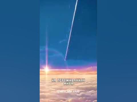 Что Внутри то и с Наружи !!! - YouTube