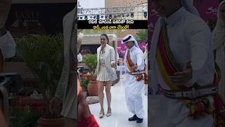 ఫకషన డనస కమమసన రకల Super Dance