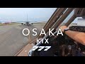 OSAKA KANSAI | BOEING 777 TAKEOFF 4K