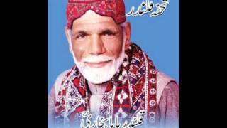 Qaseeda Barda Shareef Qari Khushi Muhammad  Wwwalrehmancom