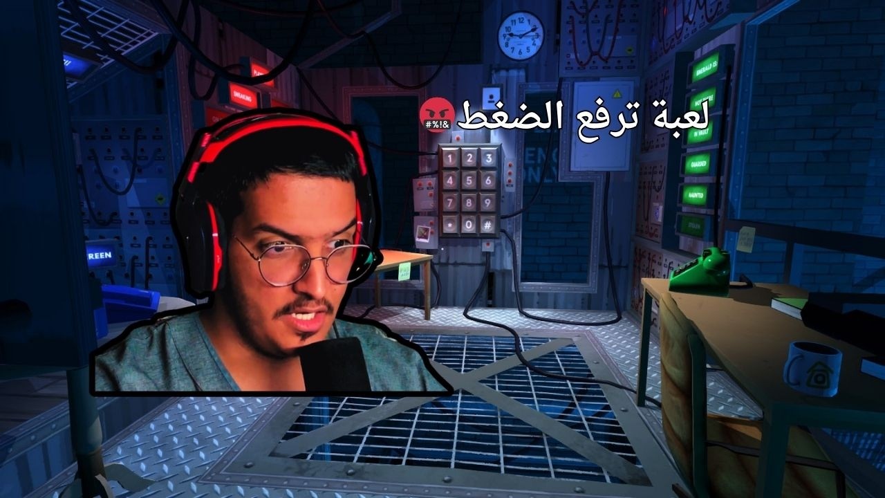 DrLangeskov:اكثر لعبة مستفزه😑