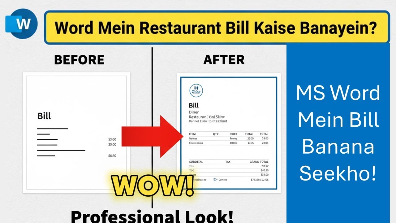 Word Mein Professional Bill Kaise Banayein?