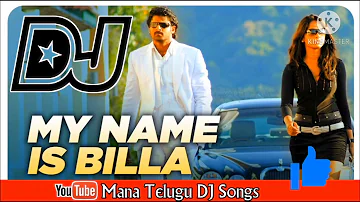 my name is billa dj song in telugu, my name is billa song in telugu, super songs in telugu