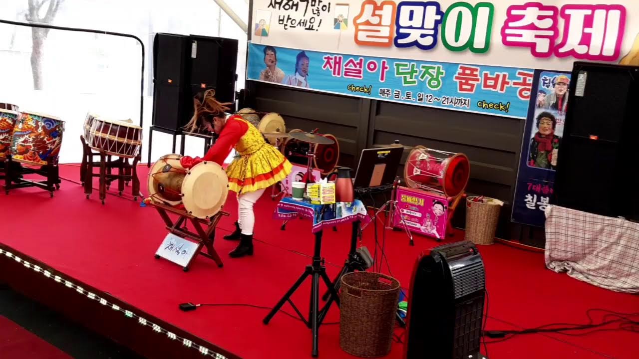 공기업 라이브 방송