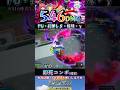AFO【即死コンボ546DMG確定】