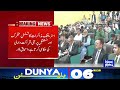 Iran Halts Communications with the United States Amid Rising Tensions | 06 PM Dunya News Bulletin