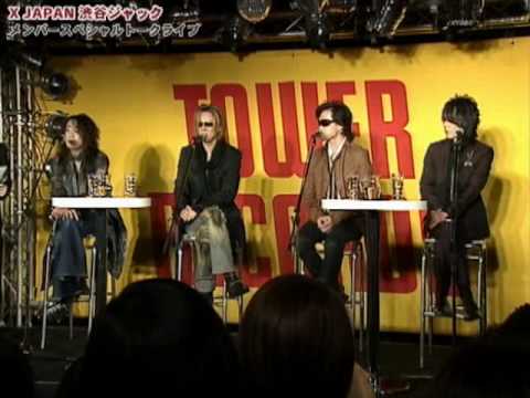 X JAPAN 2008・1・20 （2） - YouTube