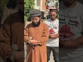 রাজশাহীতে ভারতীয় হাইকমিশন ঘেরাওয়ে বাধা, রাস্তায় নামাজ আদায় | News Express