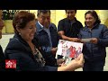 León de Perú documentary - Trailer