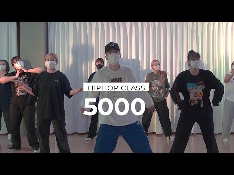 ✨오천 (5000) - Come to me (P.Diddy - feat.Nicole Scherzinger) ✨