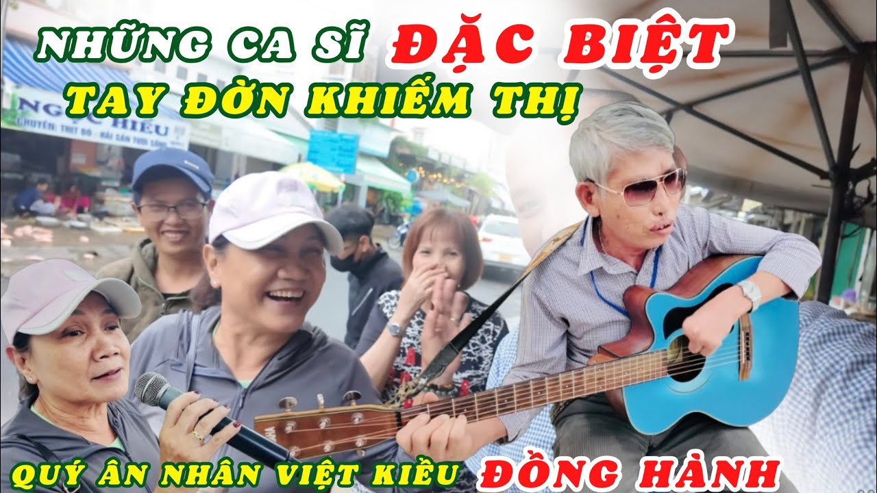 Слепые музыканты аккомпанируют на фортепиано талантливым певцам. Щедрые меценаты вьетнамско-амери...