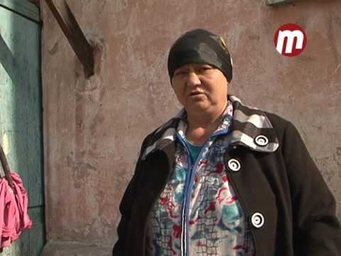 Агрессивная женщина