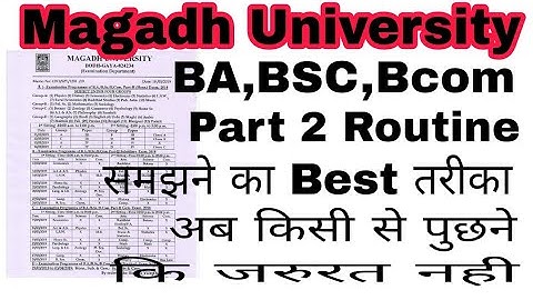 Magadh University BA/BSc/BCom/Part 2 Exam Routine 2019