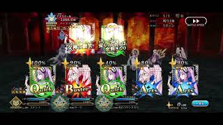 Fategrand Order Grand In Duel 100 1 Turn Ft. Stheno & Kama